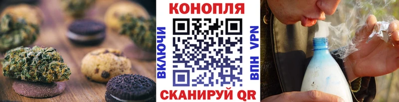 блэк спрут вход  Льгов  Еда ТГК марихуана 