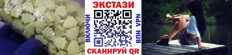 Экстази louis Vuitton сколько стоит Льгов