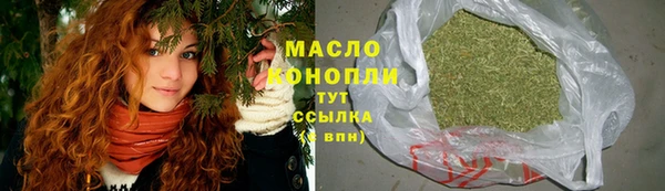 марки lsd Кирсанов