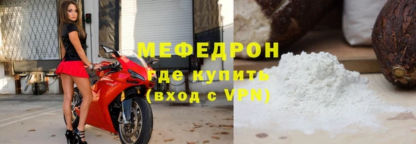 jwh Кирс