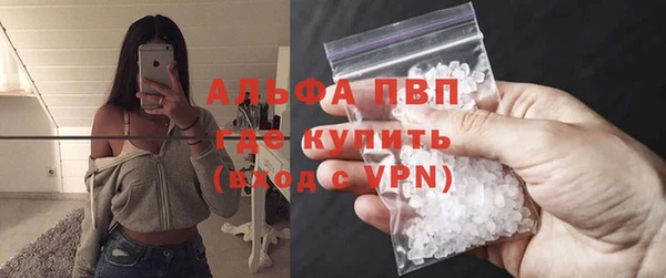 героин Зерноград