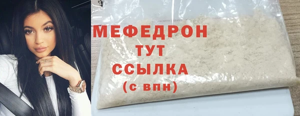 МДПВ Магадан