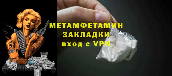 индика Лиски