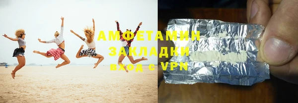марки lsd Кирсанов
