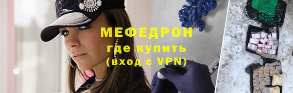 марки lsd Кирсанов