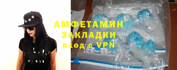 прущий лед Майский