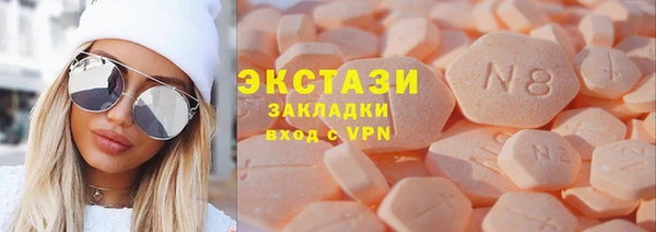 марки lsd Кирсанов