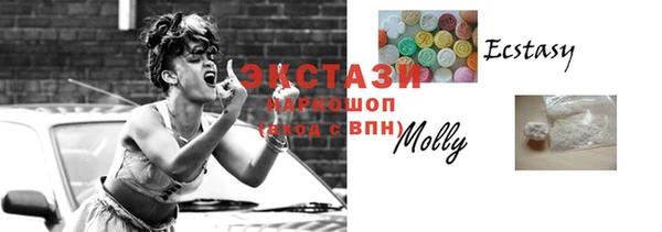 амф Киселёвск