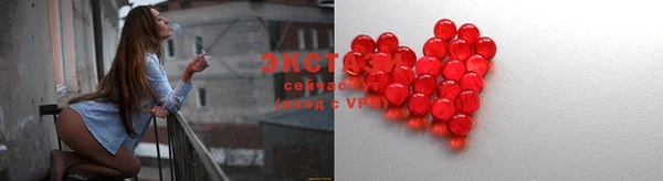 круглые Конаково