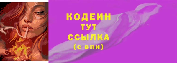 круглые Конаково