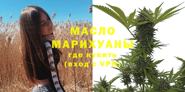 COCAINE Лихославль