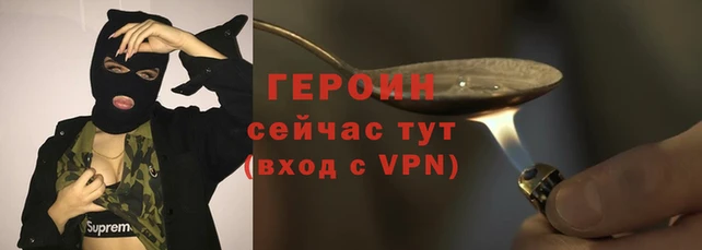 амф Киселёвск