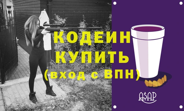 МДПВ Магадан