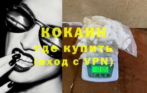 индика Лиски