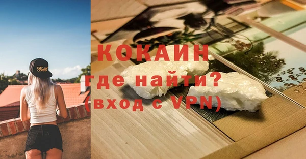 марки lsd Кирсанов