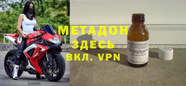 jwh Кирс