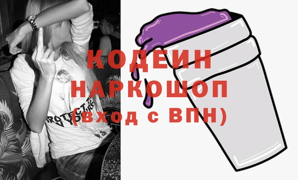 МДПВ Магадан