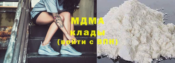 мескалин Кондопога