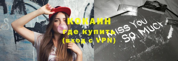 прущий лед Майский