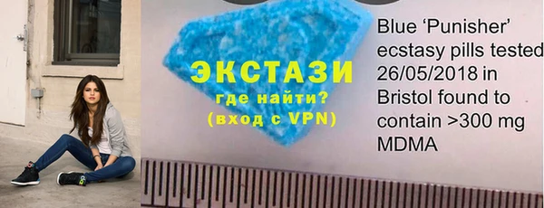 МДПВ Магадан